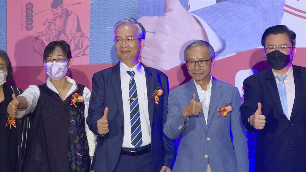 關懷長輩身體健康　吳念真大談中藥進補