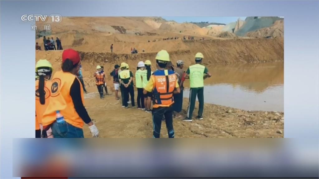 緬甸玉礦場一週內第二度崩塌　至少1死80人失蹤