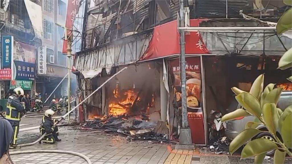 台中檸檬蛋糕創始店「一福堂」大火！火勢延燒7店面