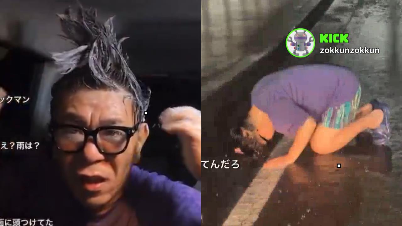 網紅暴雨天開直播「整頭埋進髒水洗頭」！3天後突「發燒、血尿」送醫搶救下場超慘