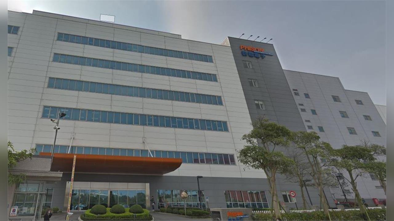 群聯253元EPS登頂？NAND市場上行關鍵原因曝！