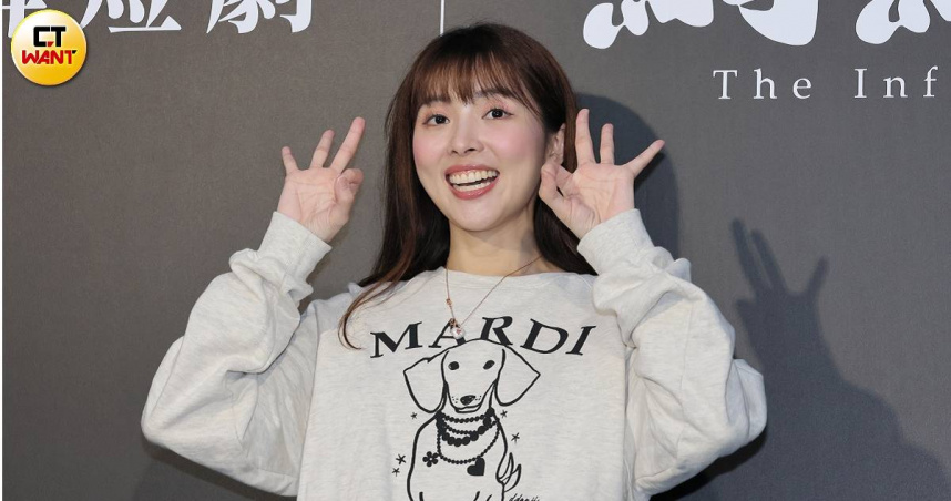 等不到道歉！玥熹正式決裂小優：她以後就是陌生人