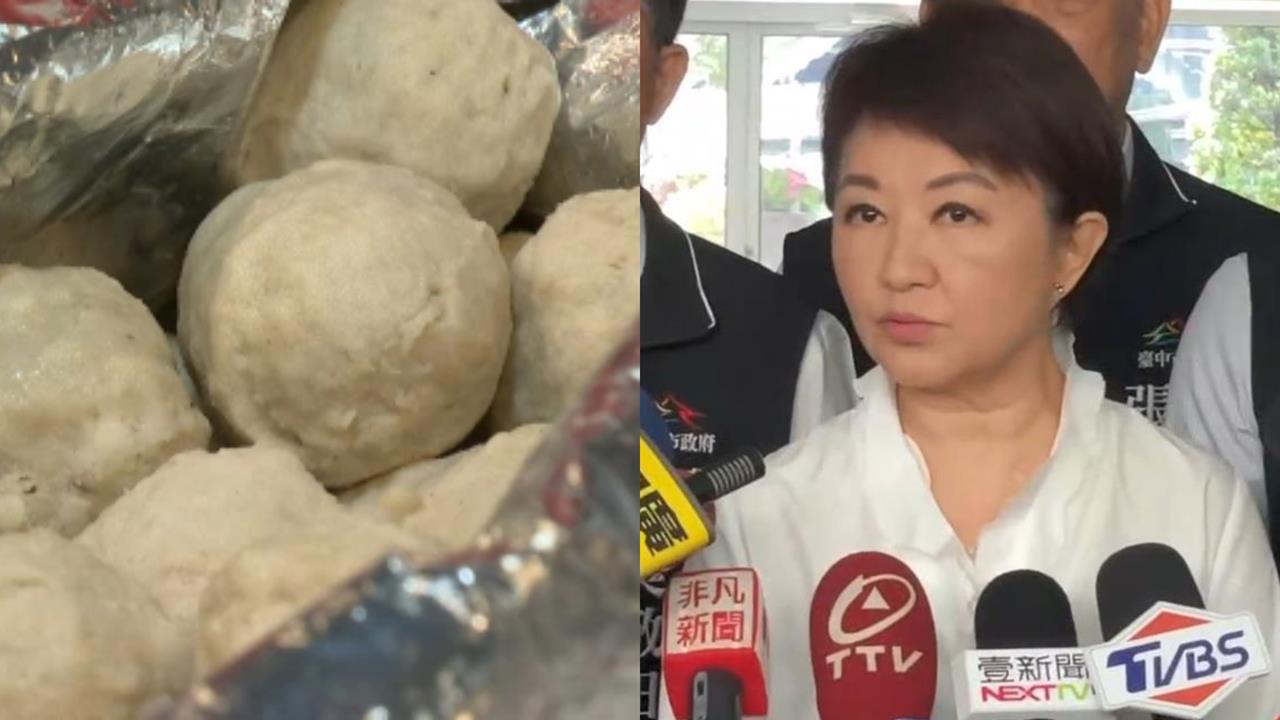 盧秀燕才嗨喊「台中營養午餐免費」!家長怒爆超扯「30學生分9貢丸」翻車菜單大流出