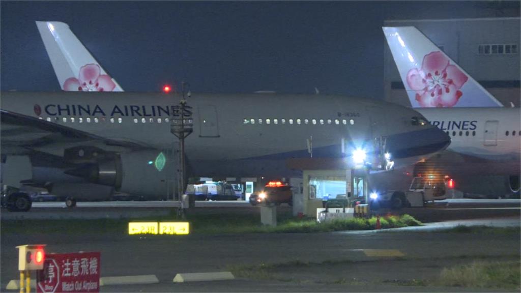 外籍航空遭中國施壓矮化台灣 外交部：22家正名成功