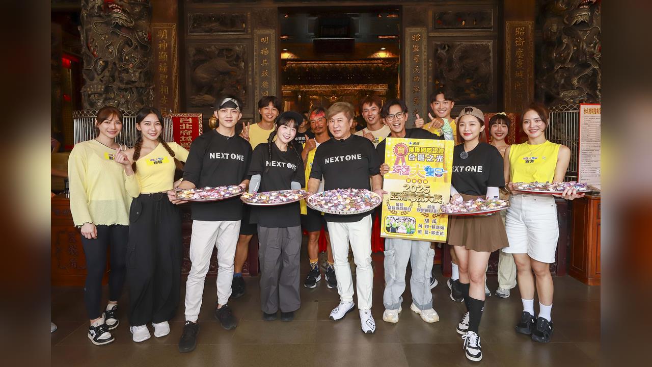 亞洲電視大獎《綜藝大集合》雙料入圍!阿翔爆料出國民眾看到他問「瓜哥在哪裡?」