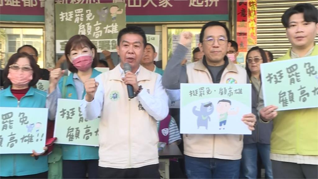 柯建銘宣布「超甲級甲動」　全台串聯大罷免