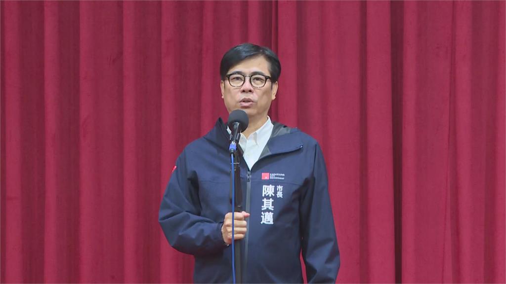 快新聞／急轉彎！金秀賢不來高雄櫻花季了　陳其邁還原協商過程