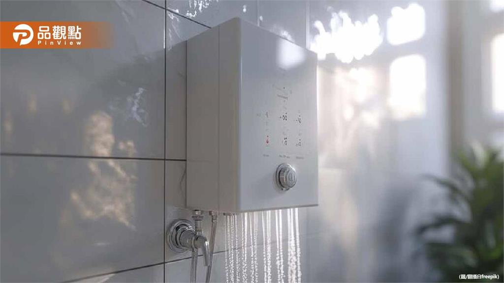 熱水器開關突爆火！彰化民宅驚險瞬間 住戶機警自救