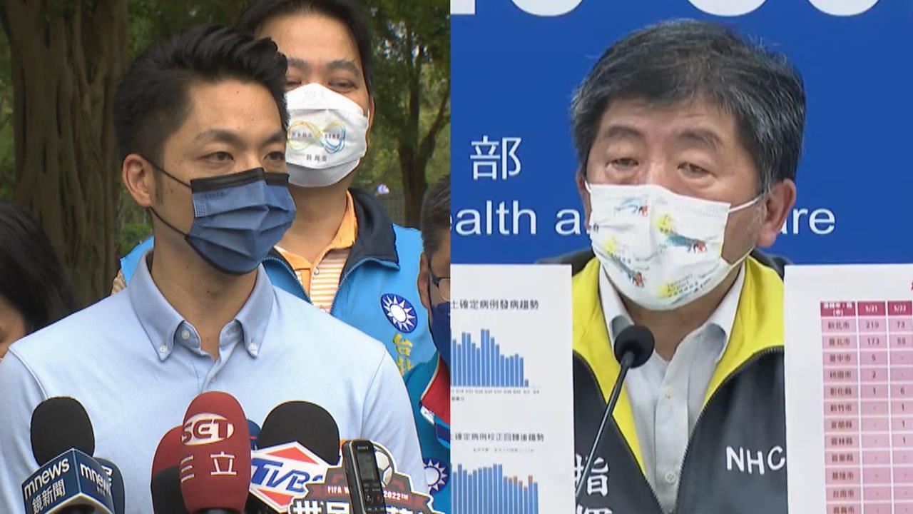 昔喊「要信慈濟還民進黨」翻車　網問蔣萬安：該不該出來道歉？
