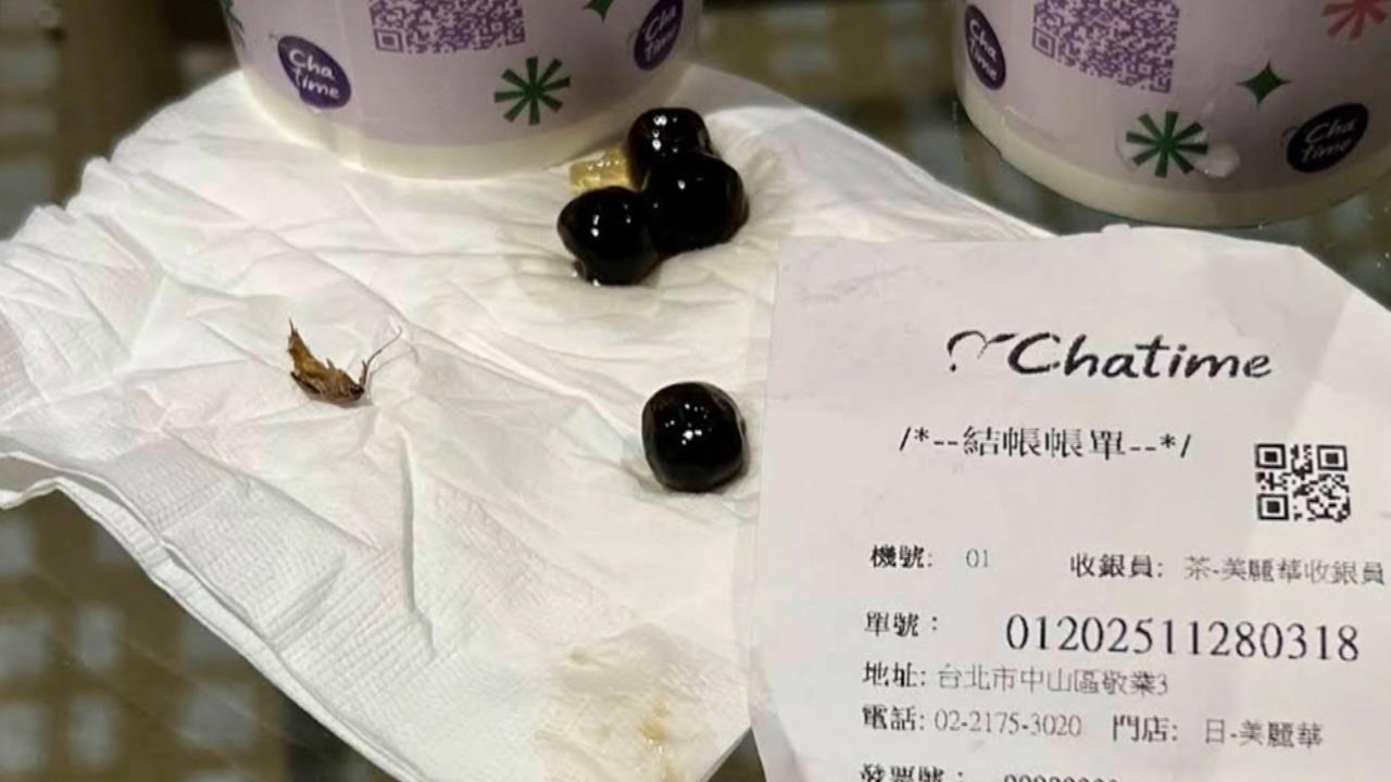 "日出茶太"珍奶驚見"整隻蟑螂" 業者宣布全門市暫停營業一天