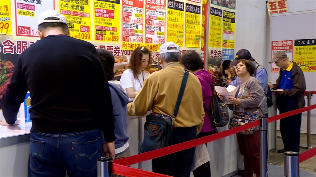 冬季旅展餐券開賣！殺到骨折也開放過年使用