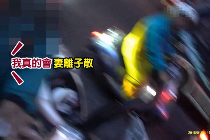 累犯酒駕遭攔檢 哀求警：再抓我會妻離子散