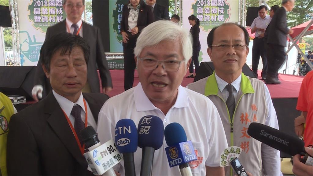 國際農業機械資材展 雲林盛大開幕