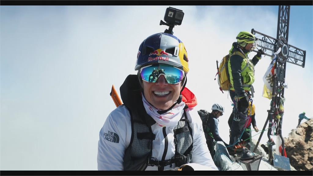 2小時40分登4千公尺高山 巴西女創紀錄