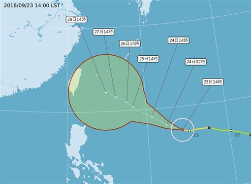 「潭美」颱風持續長胖中 恐明後天升強颱