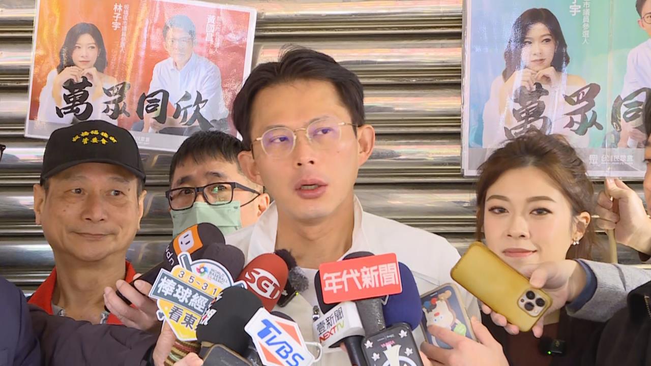 快新聞／新北藍白合下一步？李四川宣布參選　黃國昌：我是要選市長