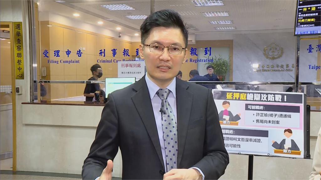 快新聞／北檢成功延押柯文哲　律師曝說服院方「三大理由」