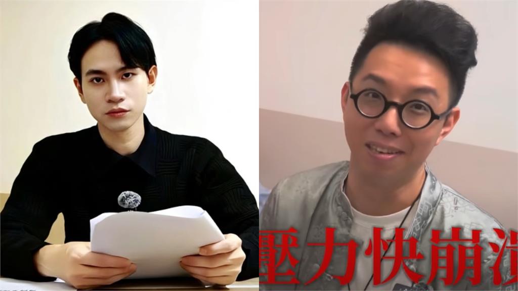 預言Andy「壓力大到快崩潰」？網挖簡少年「4個月前批命」片段：準到嚇人