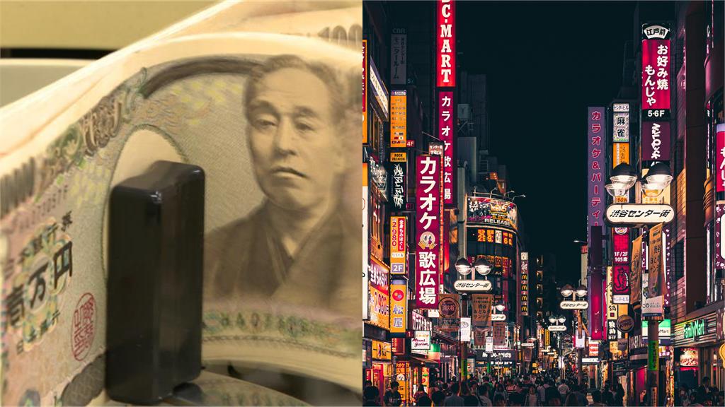 日幣0.21超甜價!外匯專家點名「這時間點」止跌回升