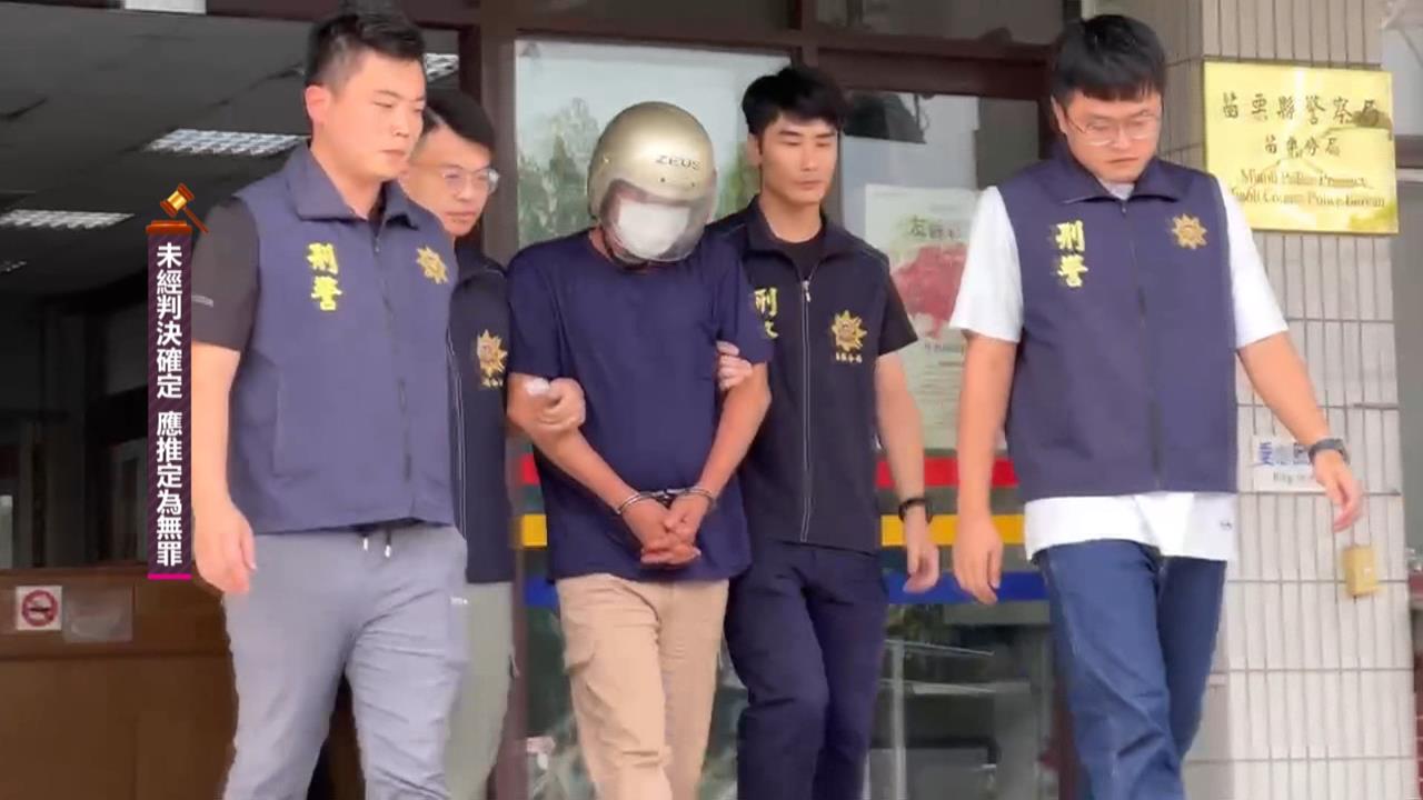 超商砍人犯嫌黑歷史曝! 13歲染毒、有竊盜前科