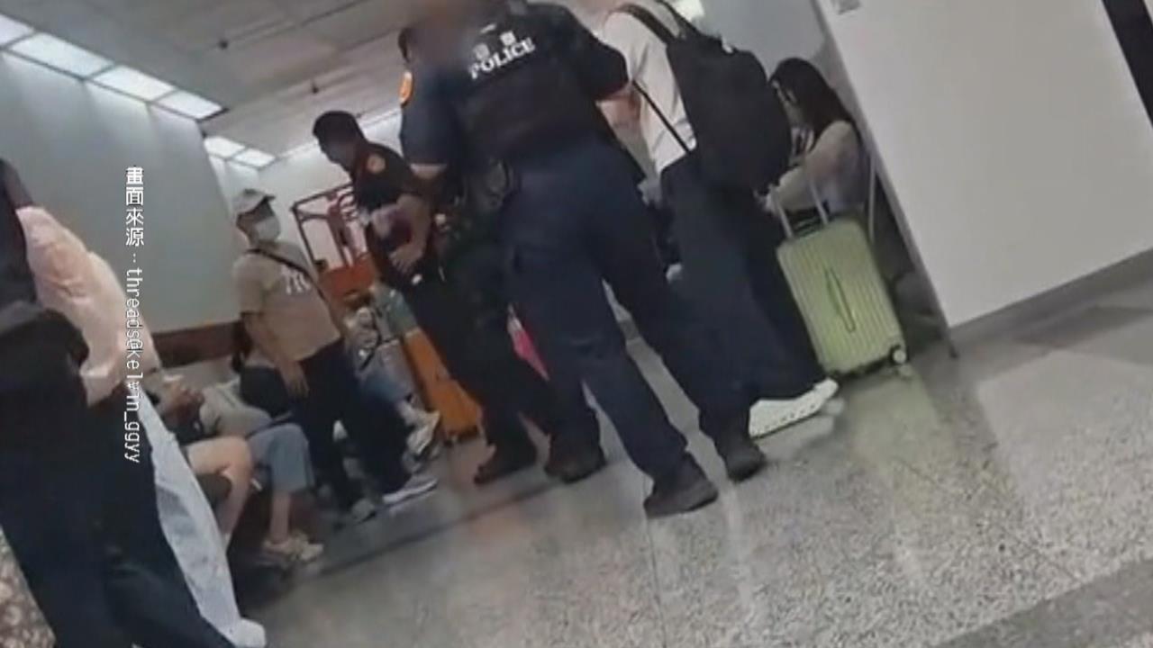 覺得被歧視！處理小港機場占位糾紛　旅客頻喊"警察仔"航警氣炸