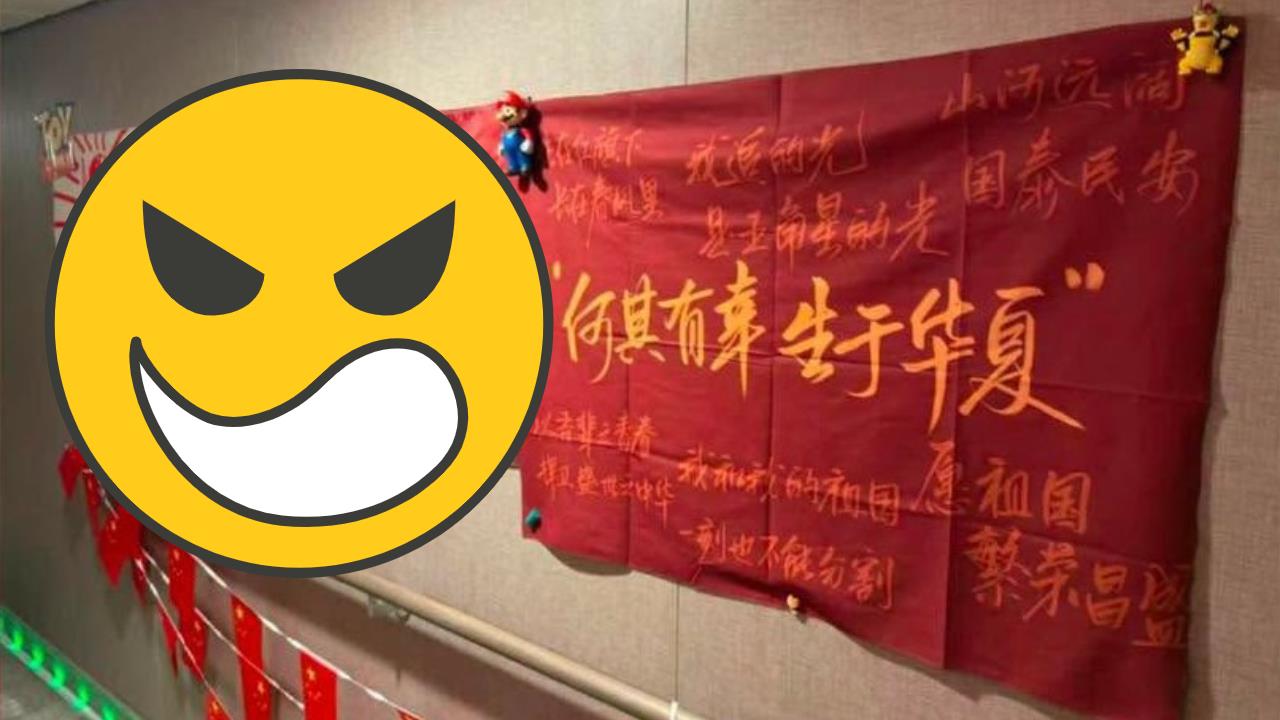 小粉紅搭迪士尼郵輪！傻做1事自嗨：給台灣人震撼
