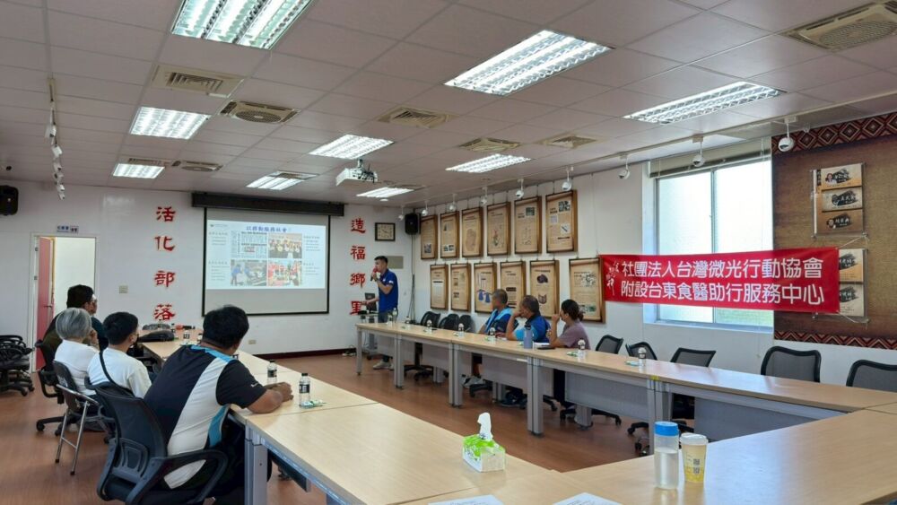 台東攜手「TTGO」徵偏鄉司機　縣府廣邀強化醫療教育交通網絡