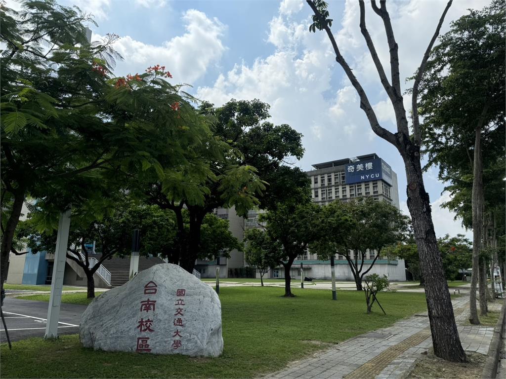 沙崙AI產業專區攜手陽明交大AI學 爭取落地示範