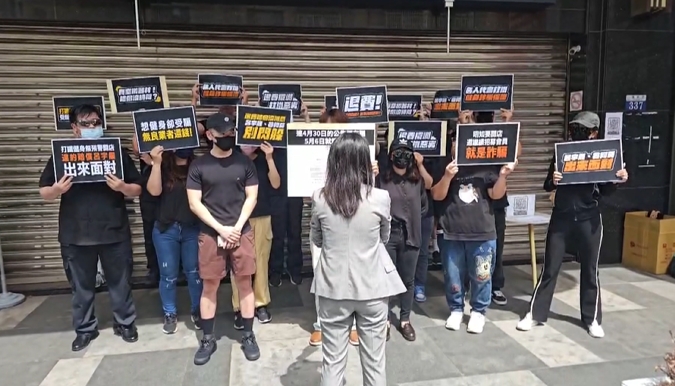 知名連鎖健身房「無預警倒閉」　會員措手不及陳情抗議