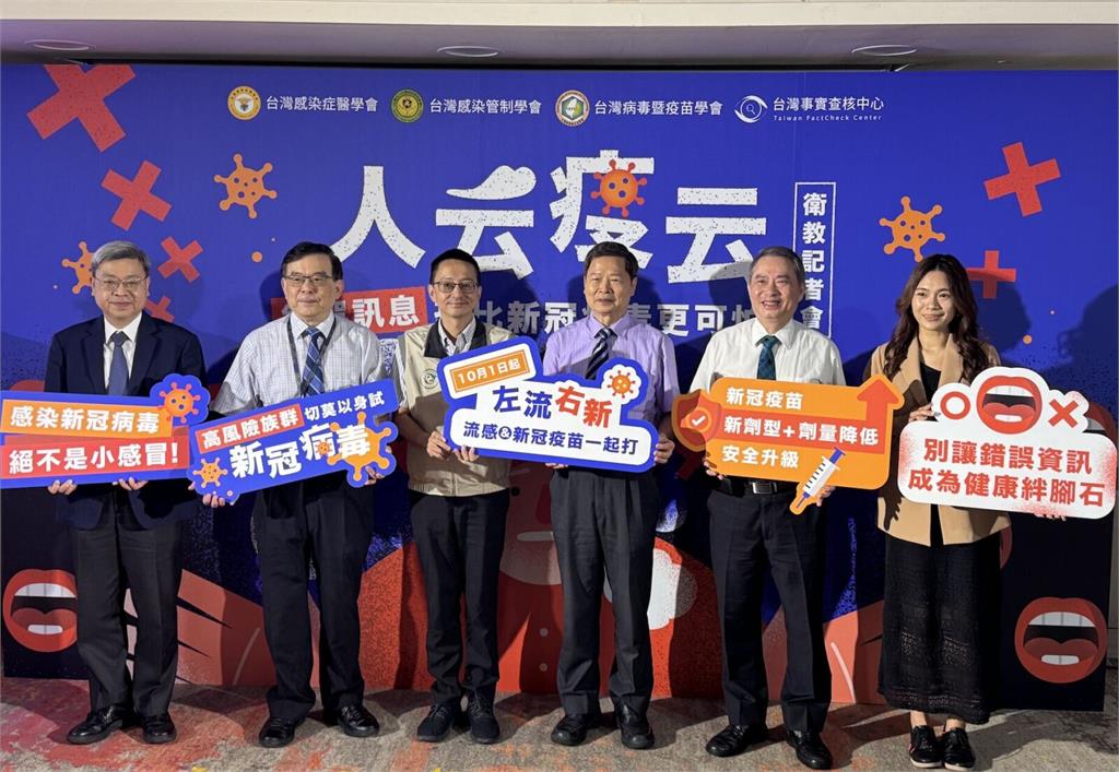 僅2成長者打新冠疫苗 羅一鈞:秋冬仍備300萬劑供接種