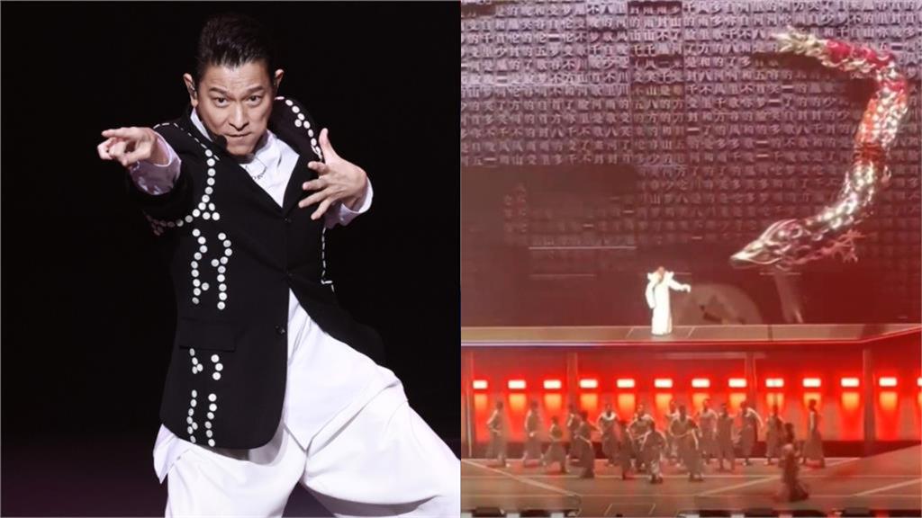 劉德華熱唱〈中國人〉秒變春晚！王定宇傻眼「太媚共」邱瓈寬開私帳偷嗆糗被抓