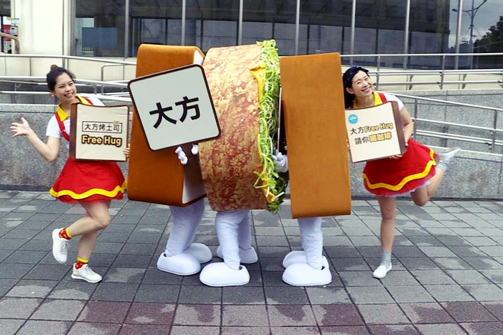 搶攻早餐商機！台灣麥當勞全球獨賣「烤土司」