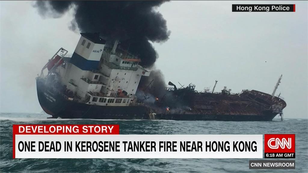 香港南丫島海域油輪爆炸 釀1死4傷2失蹤