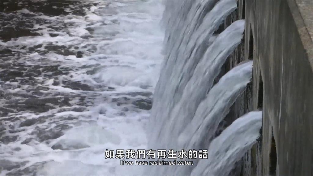 污水下水道圓桌趨勢論壇　凝聚共識守護水資源建設