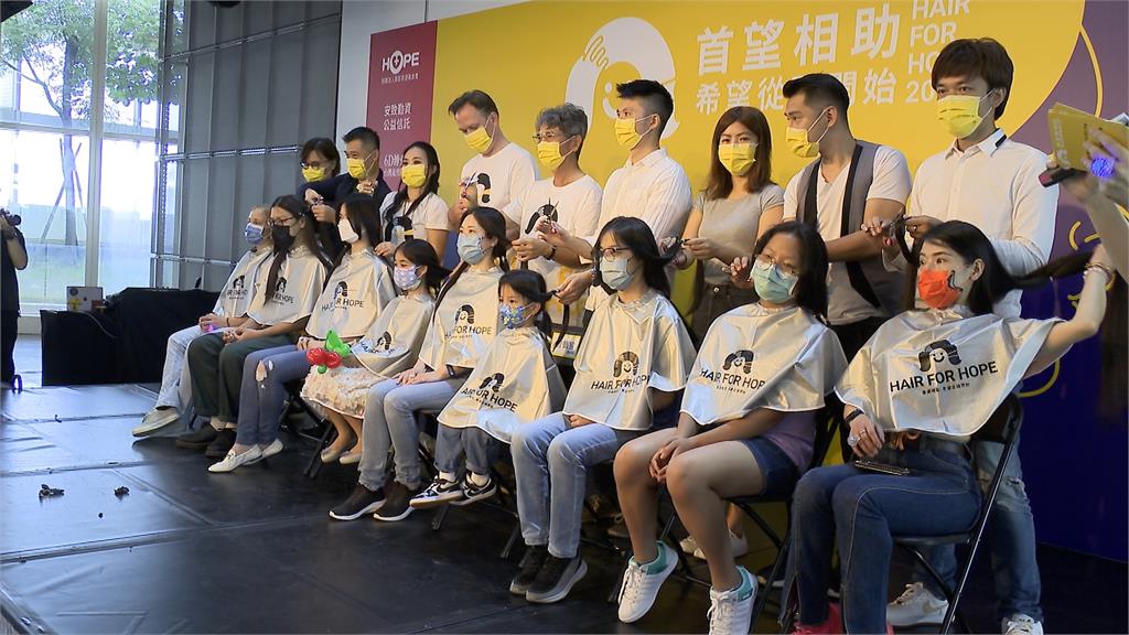 暖心! 百位捐髮人站出來  助癌友重拾信心