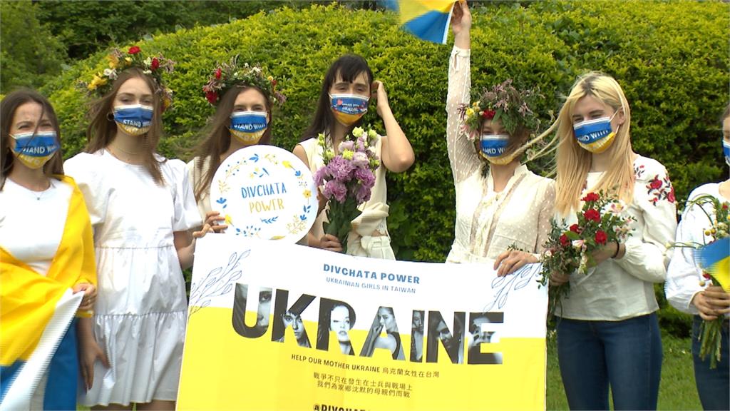 7烏克蘭模特兒募資　幫助家鄉婦女孩童