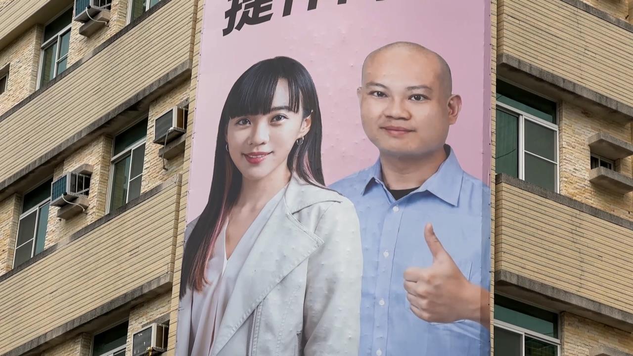 跟韓國瑜和解了？　黃捷與光頭里長合照掀熱議