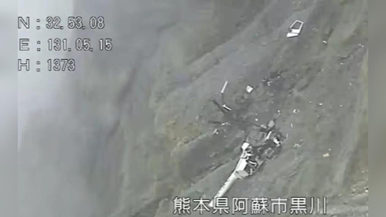 快新聞／阿蘇火山墜機搜救露曙光！日方擬出動無人機　載回2台人遺體