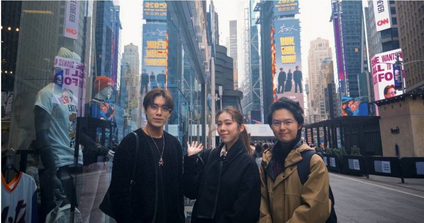 告五人世界巡迴挺進美國紐約　嘉賓小8驚喜現身助陣