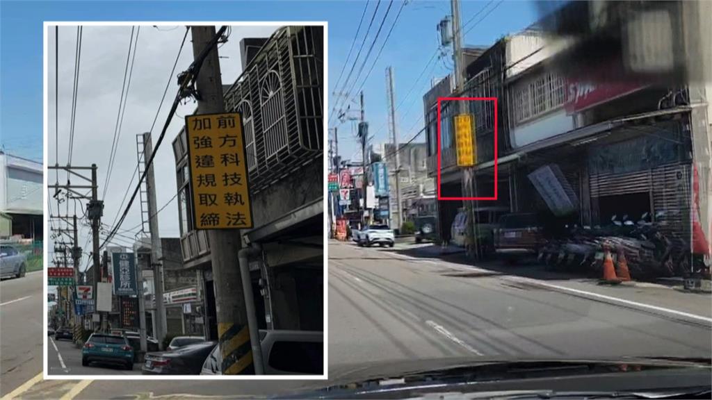 1天狂開300罰單！　桃園「這路口」科技執法挨批　連員警都收罰單