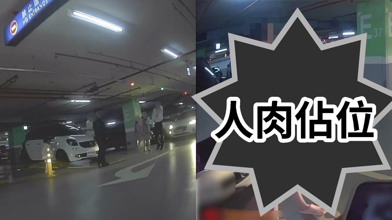 高雄女走春逛百貨遇「人肉佔位」畫面曝!她制止遭「扯髮、踹下體流血」逾10分鐘