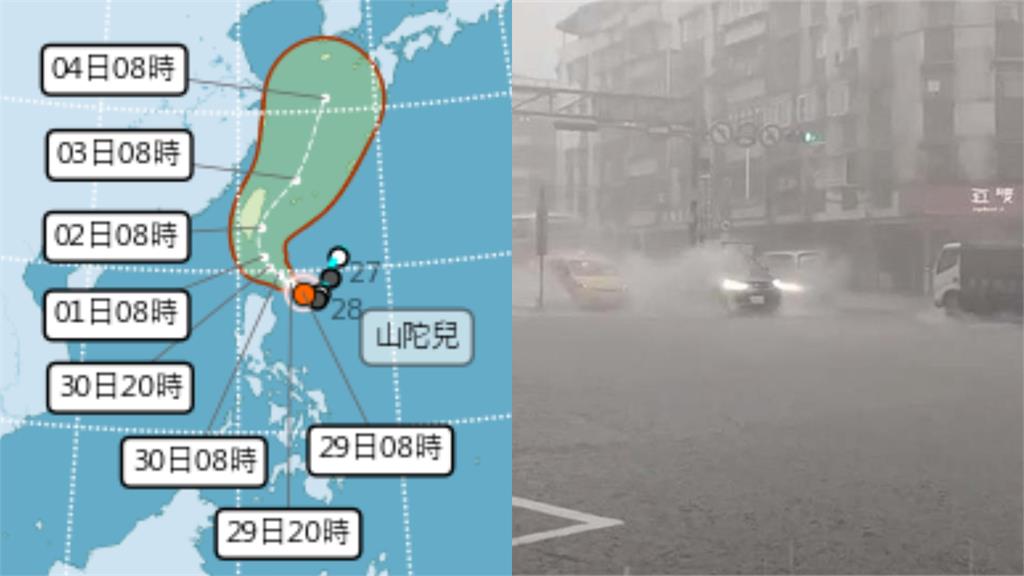 氣象署發布海警！專家曝山陀兒「巔峰強度」…急籲「這2地」別去：做好防颱