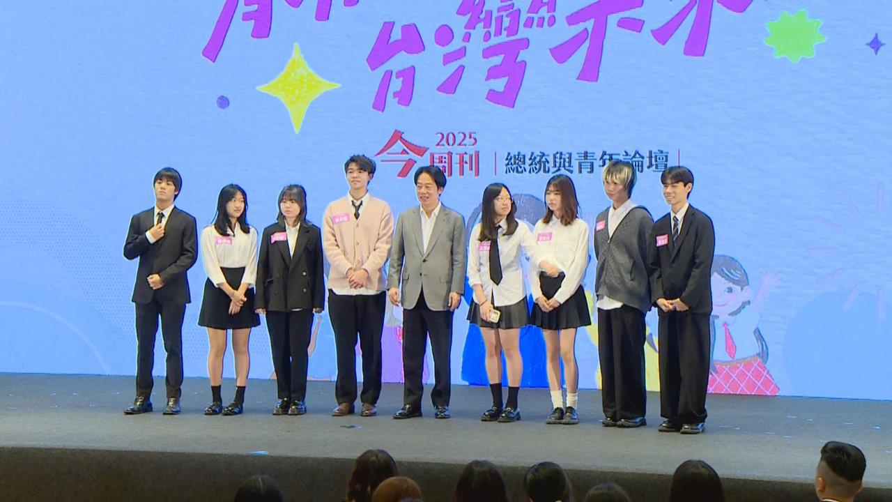 快新聞/與青年直球對決 賴總統談打詐:詐騙1億以上至少7年徒刑