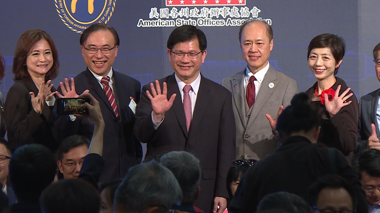 數字創新高！　25州+關島在台設辦公室　美國成台灣最大投資對象
