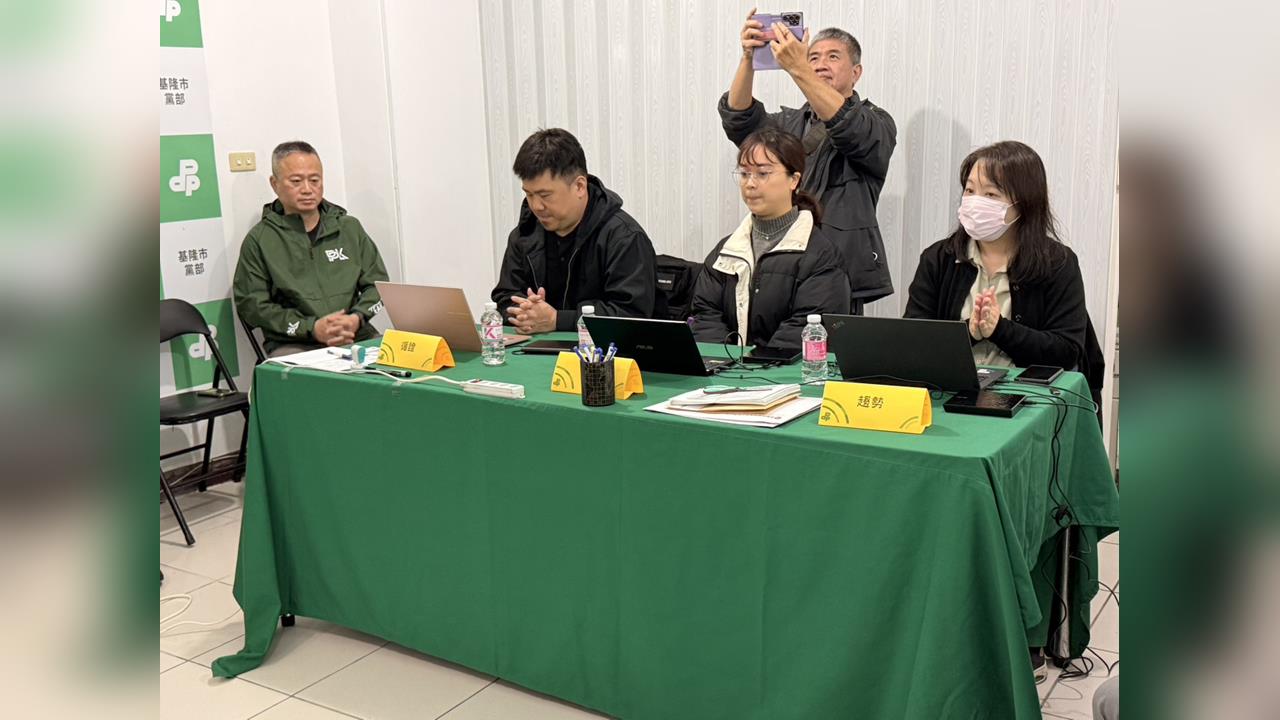 快新聞／綠基隆安樂區初選揭曉！「他」曾任林右昌秘書贏了　2現任議員勝出