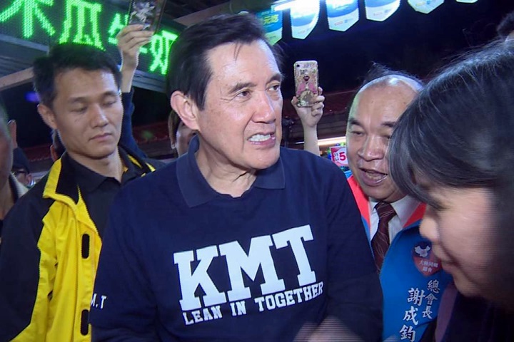 被問周美青是否選北市長 馬笑而不答