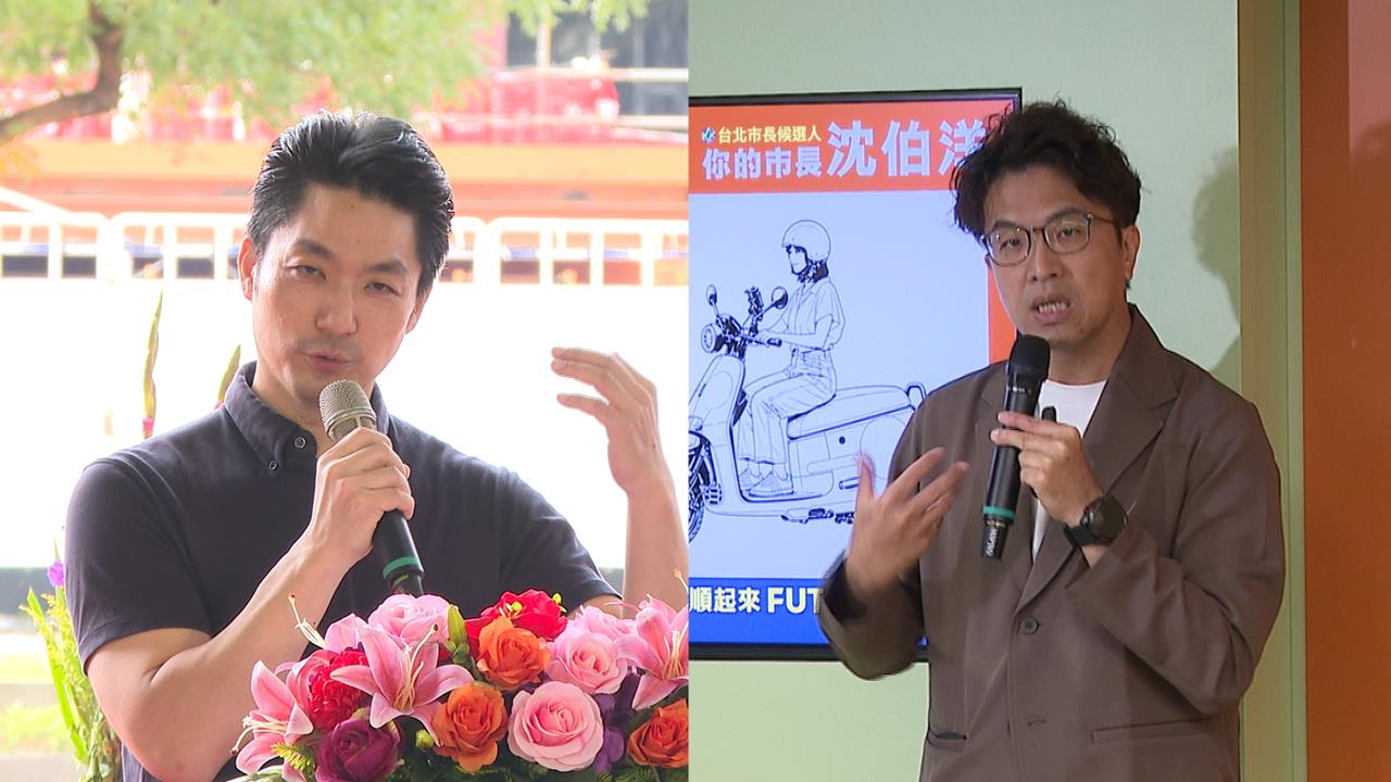 雙城論壇恰逢九合一大選延期　上海官員來台傳遭陸委會封殺