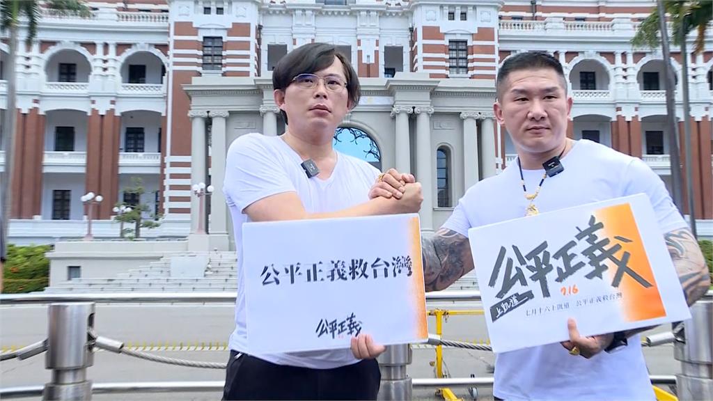 岳父建案被爆偷跑害摔傷　四叉貓再爆黃國昌家還沒拆完