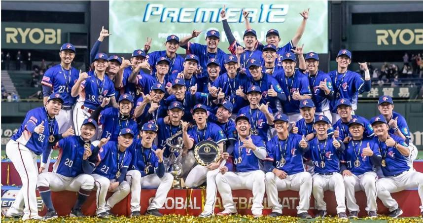 台灣世棒12強奪冠周年 愛爾達「1承諾達成」吸萬人讚爆