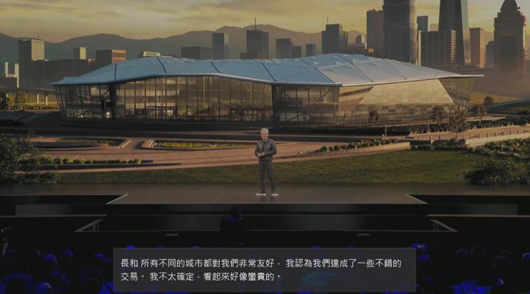 快新聞／黃仁勳開講台股卻大跌3百點　分析師曝原因